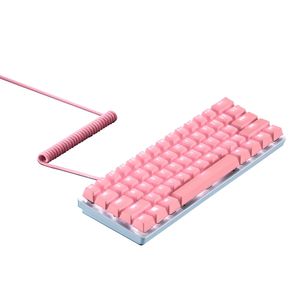 Conjunto de teclas Razer Keycap PBT + Cabo Espiral Quartz - RC2101491000R3X