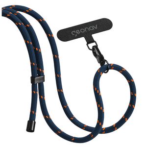 Cordão Universal Ajustável Azul com Laranja Geonav - CDUM02