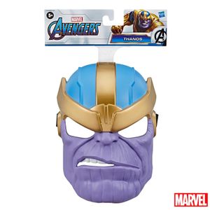 Máscara Thanos Azul, Roxo e Dourado - E7883 - Marvel