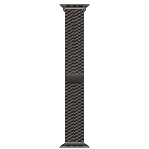 Pulseira Estilo Milanês para Apple Watch 41 mm em Aço Inoxidável Grafite - MTJM3AM/A
