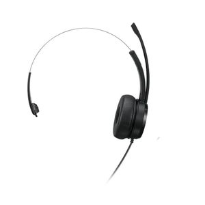 Lenovo 100 Mono USB Headset 4XD1B61617